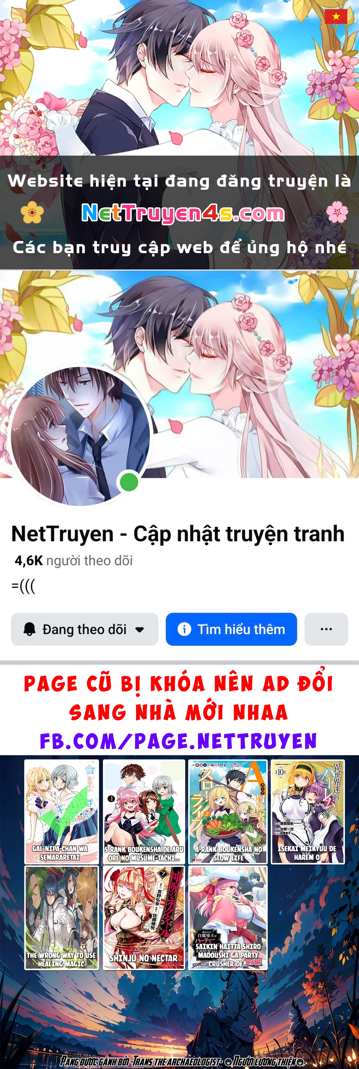 Kẻ Phá Hoại Tổ Đội Chapter 28 - 1