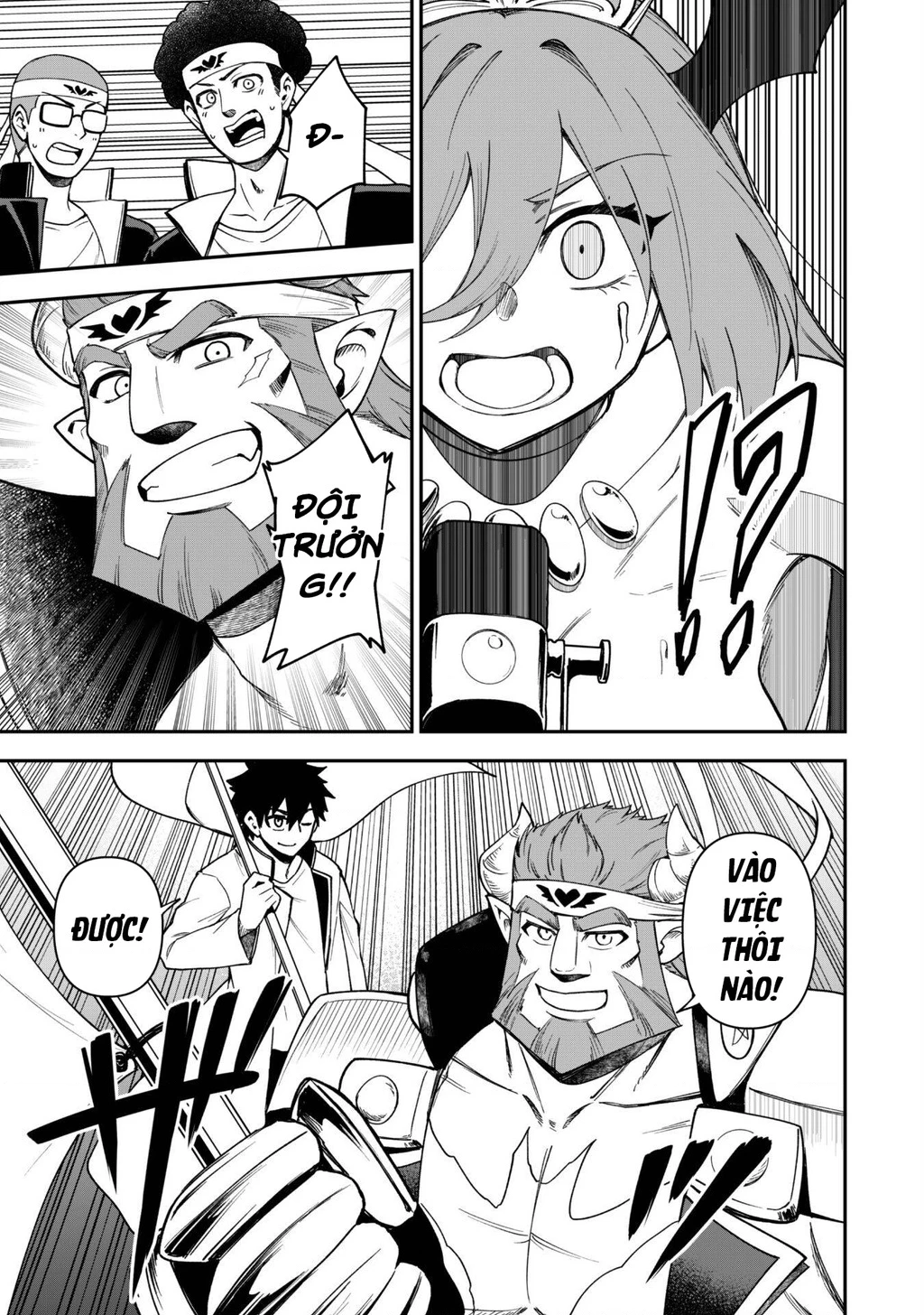 Kẻ Phá Hoại Tổ Đội Chapter 28 - 12