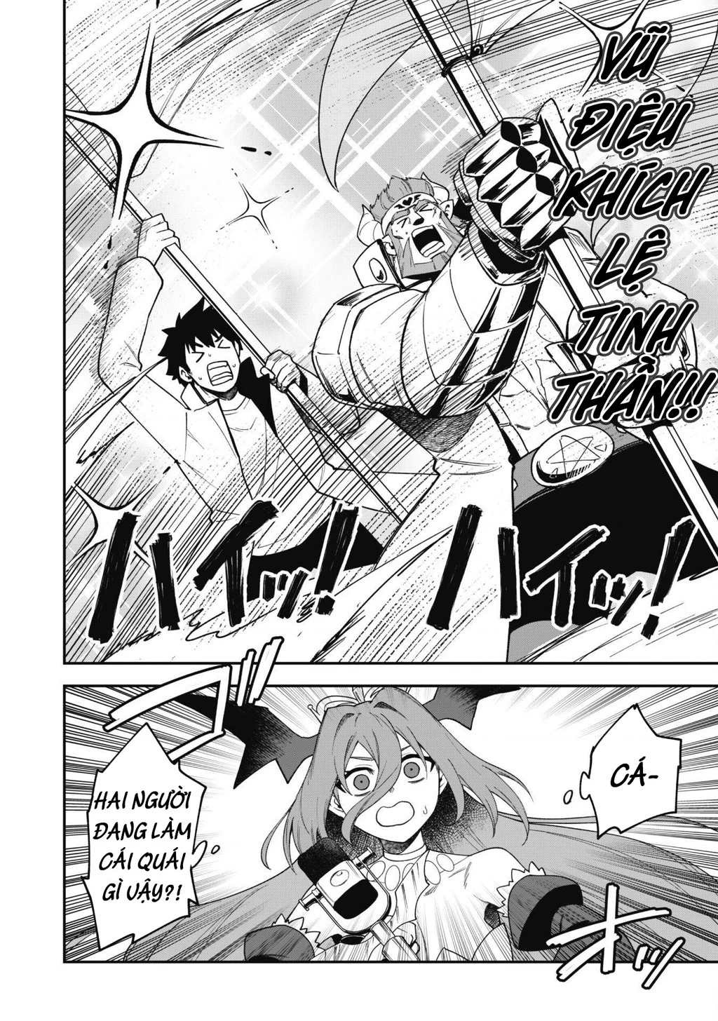 Kẻ Phá Hoại Tổ Đội Chapter 28 - 13