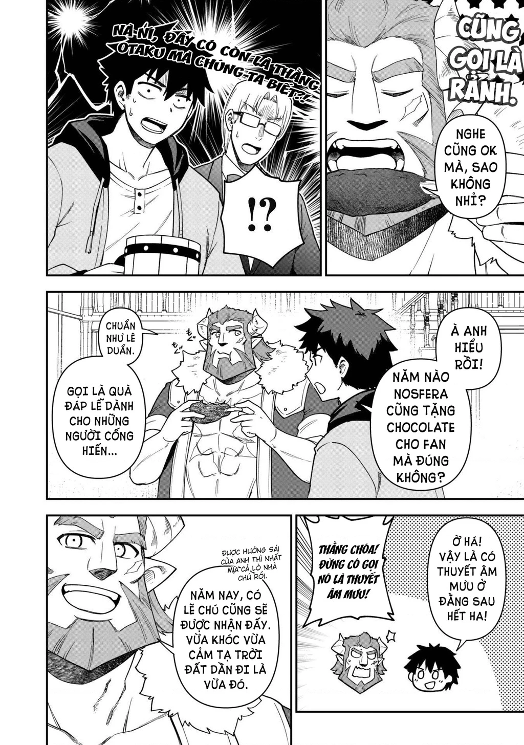 Kẻ Phá Hoại Tổ Đội Chapter 29 - 13