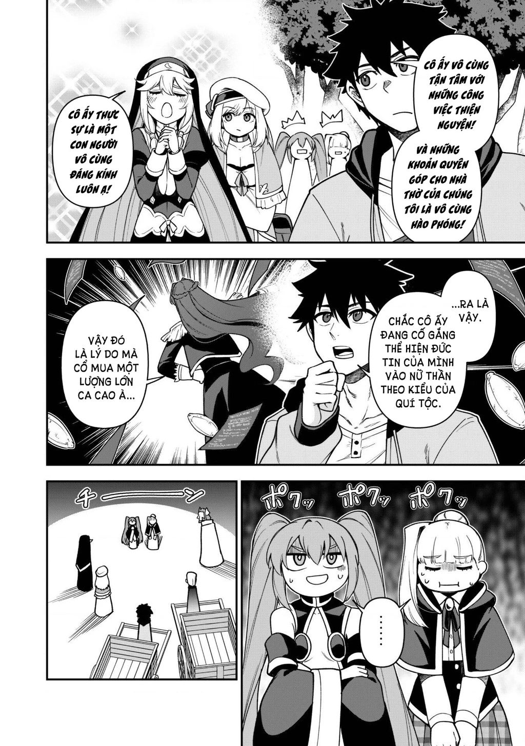 Kẻ Phá Hoại Tổ Đội Chapter 29 - 17