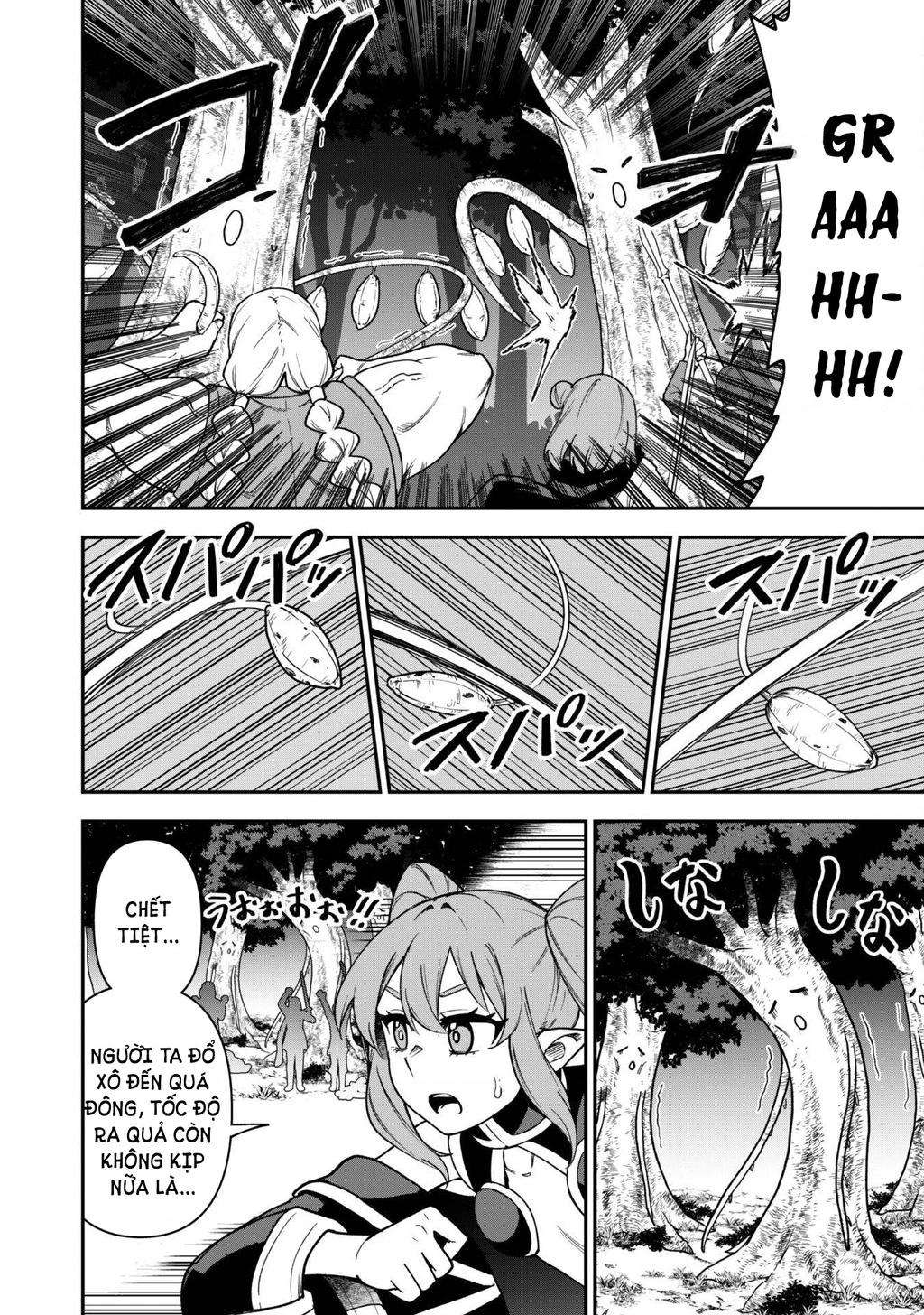 Kẻ Phá Hoại Tổ Đội Chapter 29 - 21