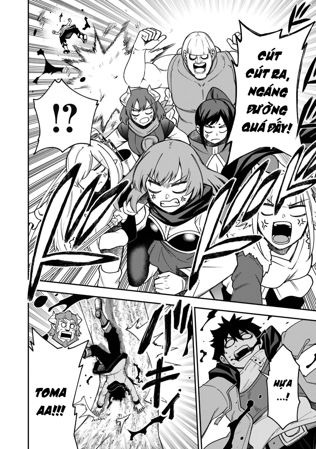 Kẻ Phá Hoại Tổ Đội Chapter 29 - 23