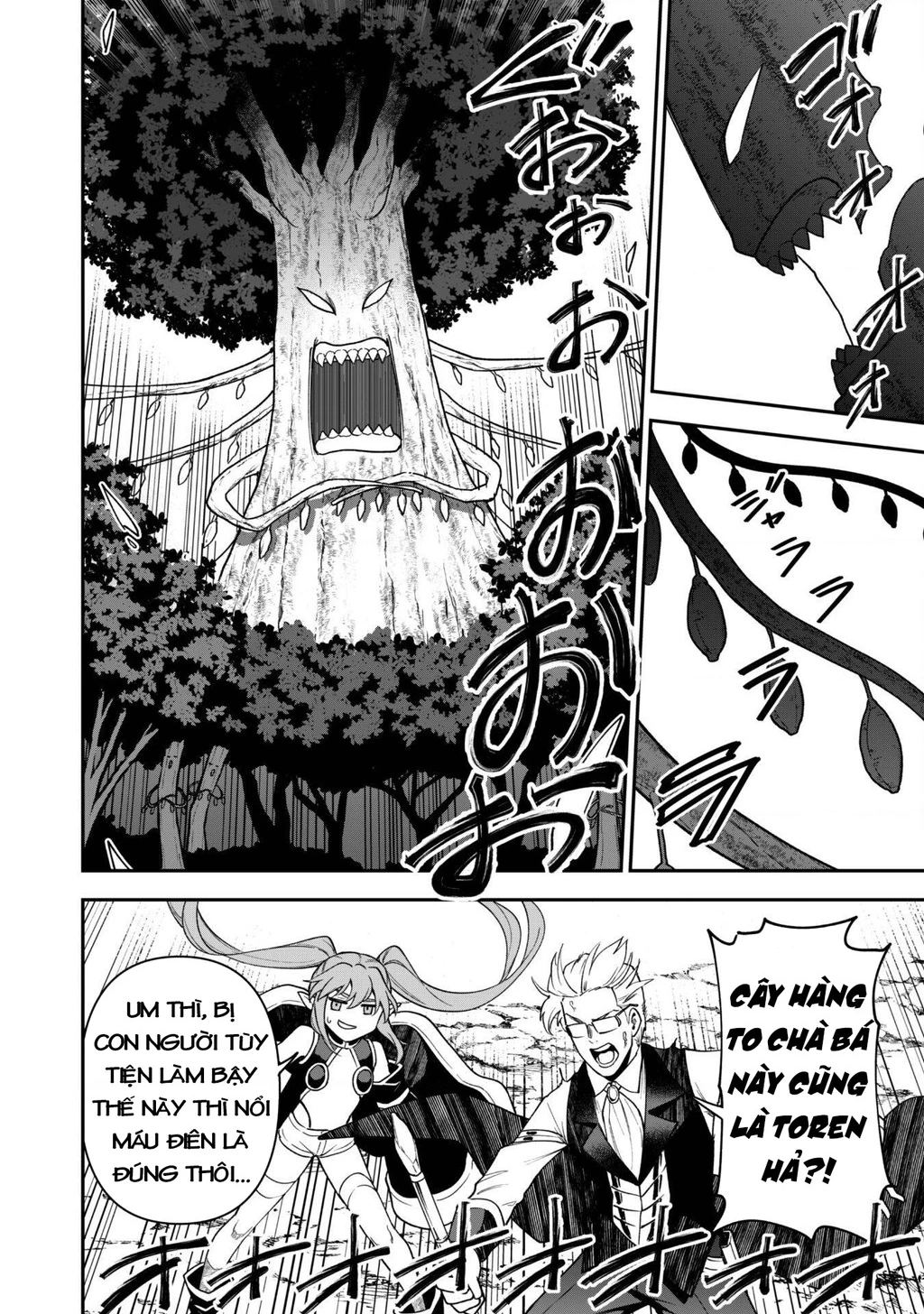 Kẻ Phá Hoại Tổ Đội Chapter 29 - 25