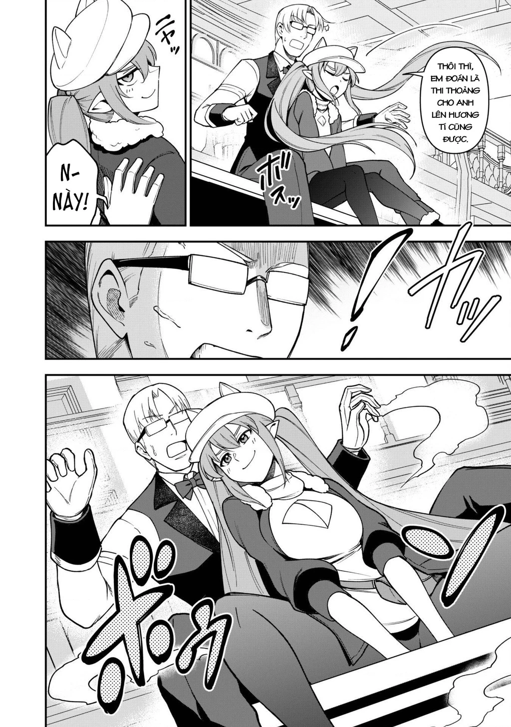 Kẻ Phá Hoại Tổ Đội Chapter 30 - 11