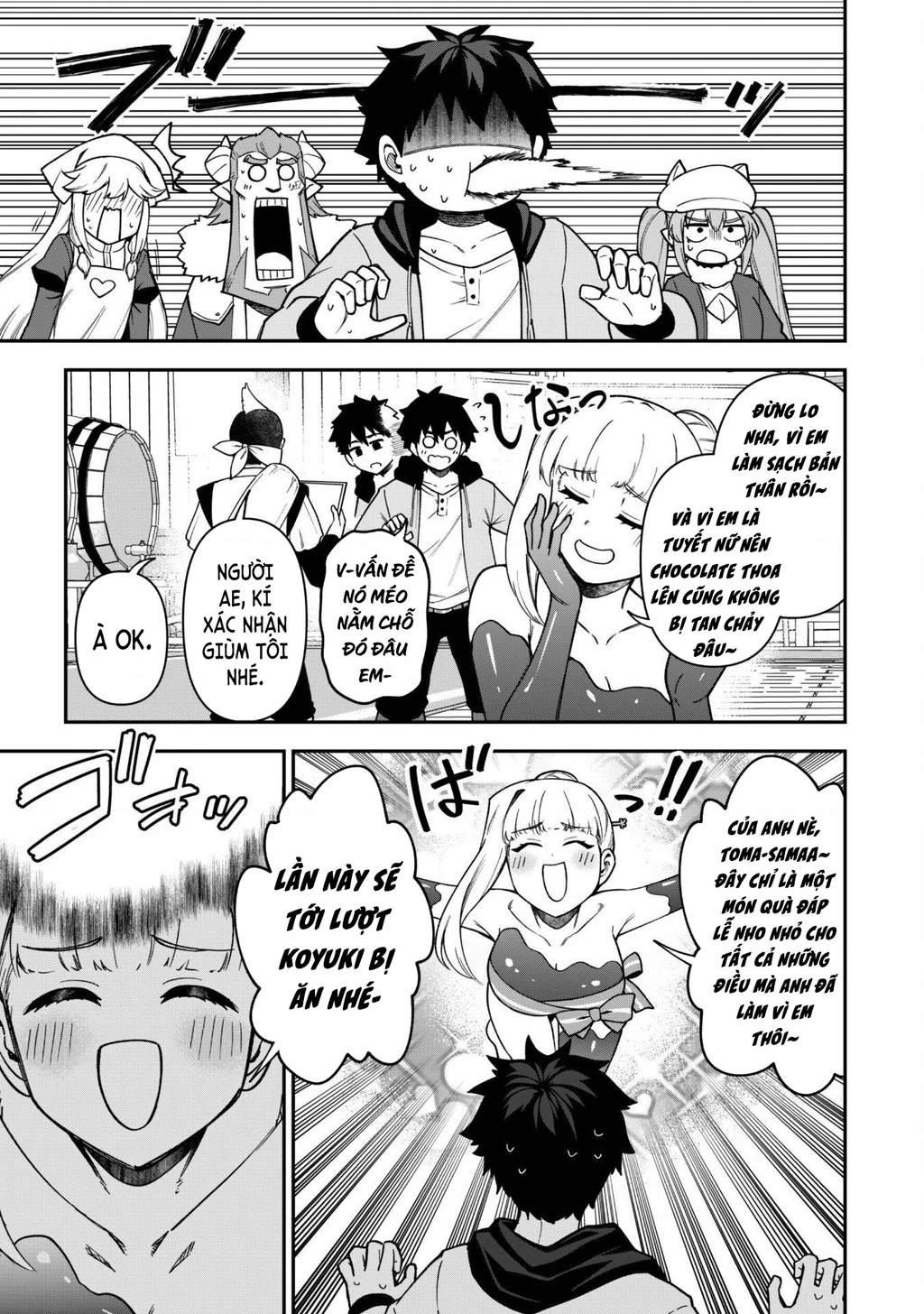 Kẻ Phá Hoại Tổ Đội Chapter 30 - 18