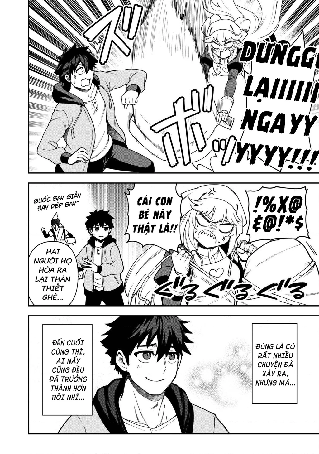 Kẻ Phá Hoại Tổ Đội Chapter 30 - 19