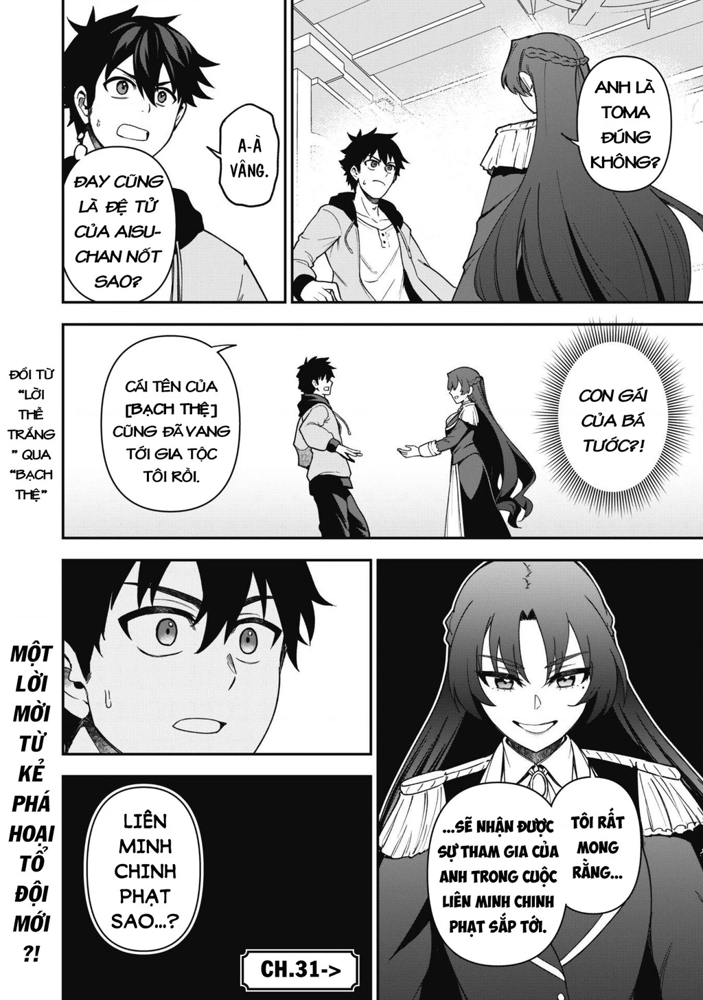 Kẻ Phá Hoại Tổ Đội Chapter 30 - 27