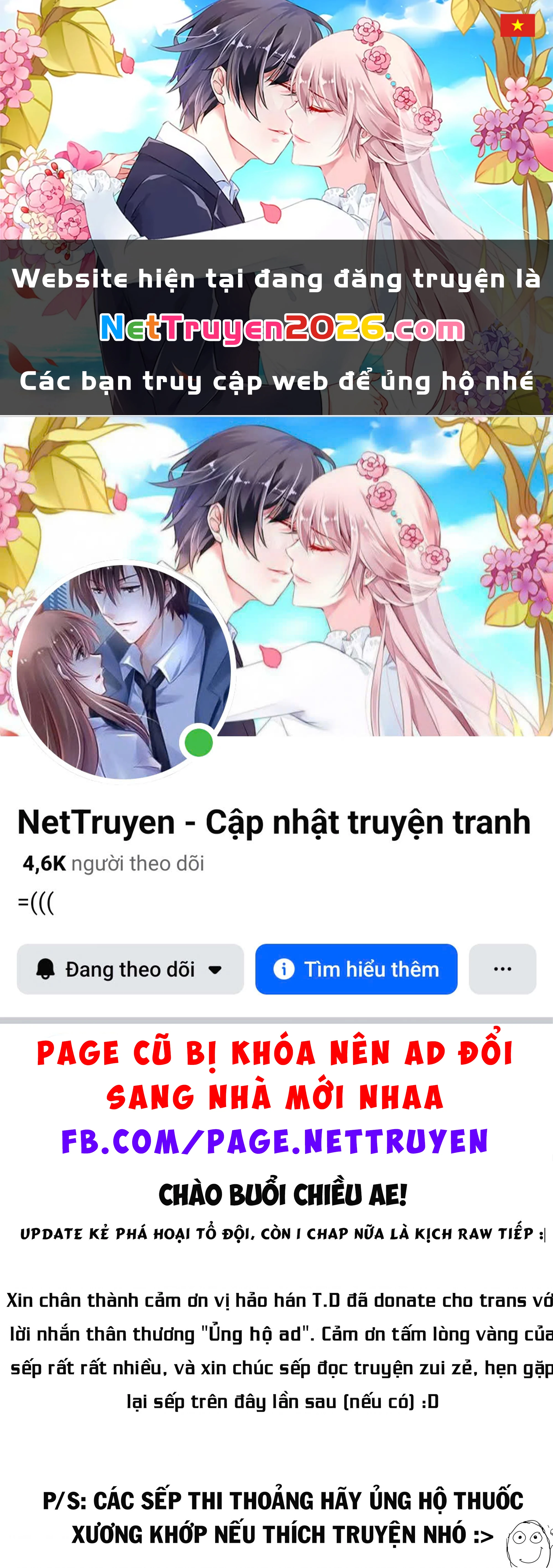 Kẻ Phá Hoại Tổ Đội Chapter 31 - 1