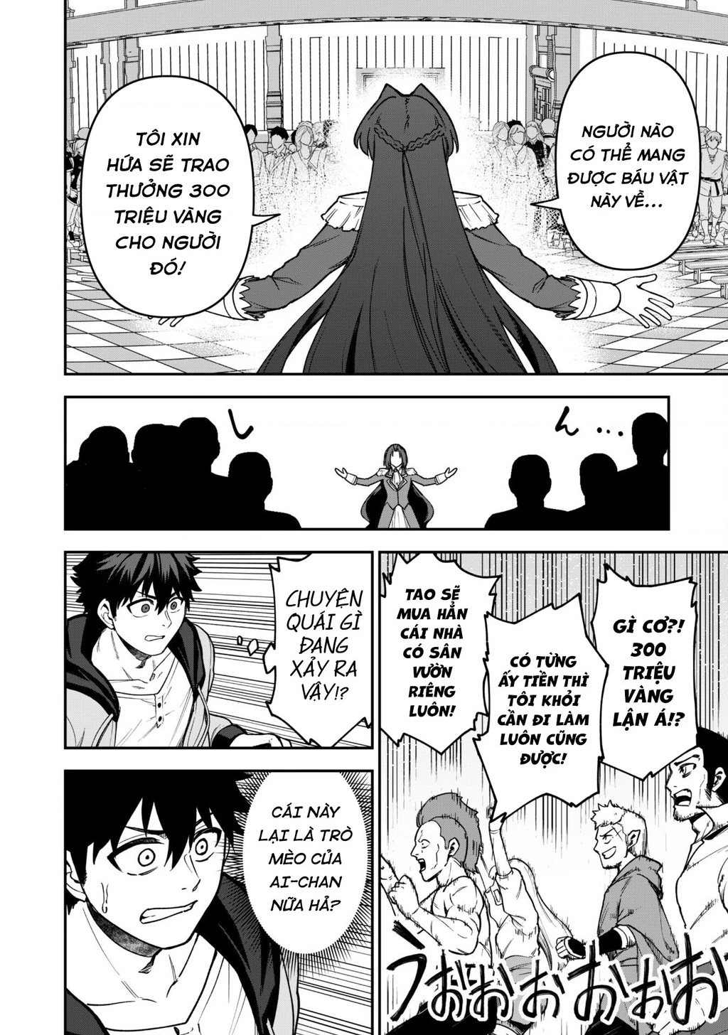 Kẻ Phá Hoại Tổ Đội Chapter 31 - 8