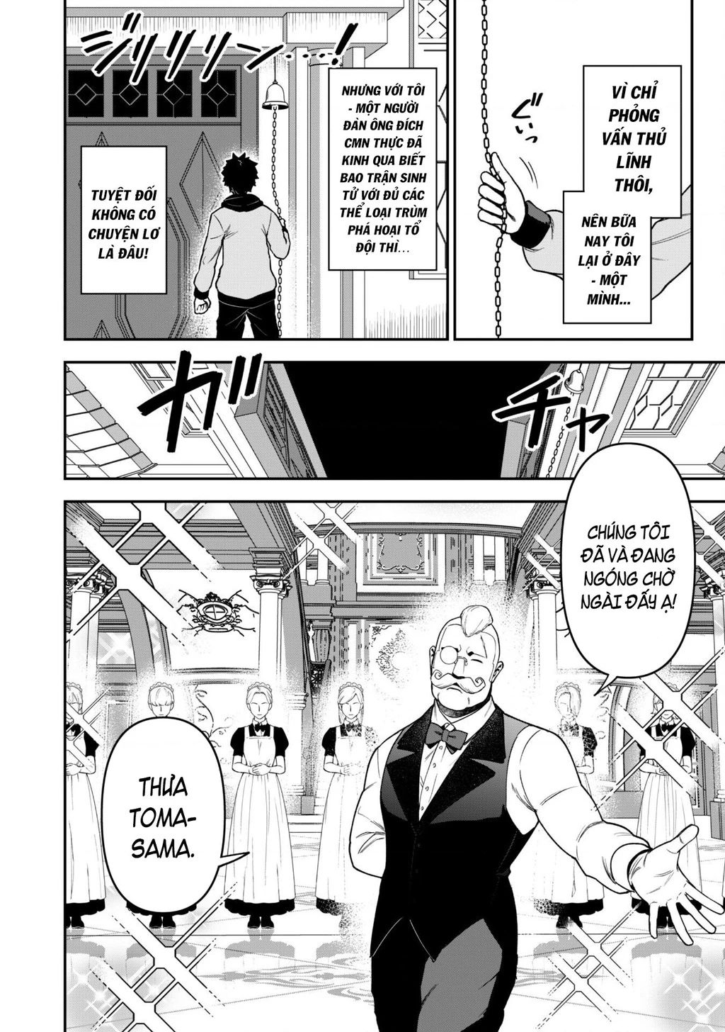 Kẻ Phá Hoại Tổ Đội Chapter 31 - 16