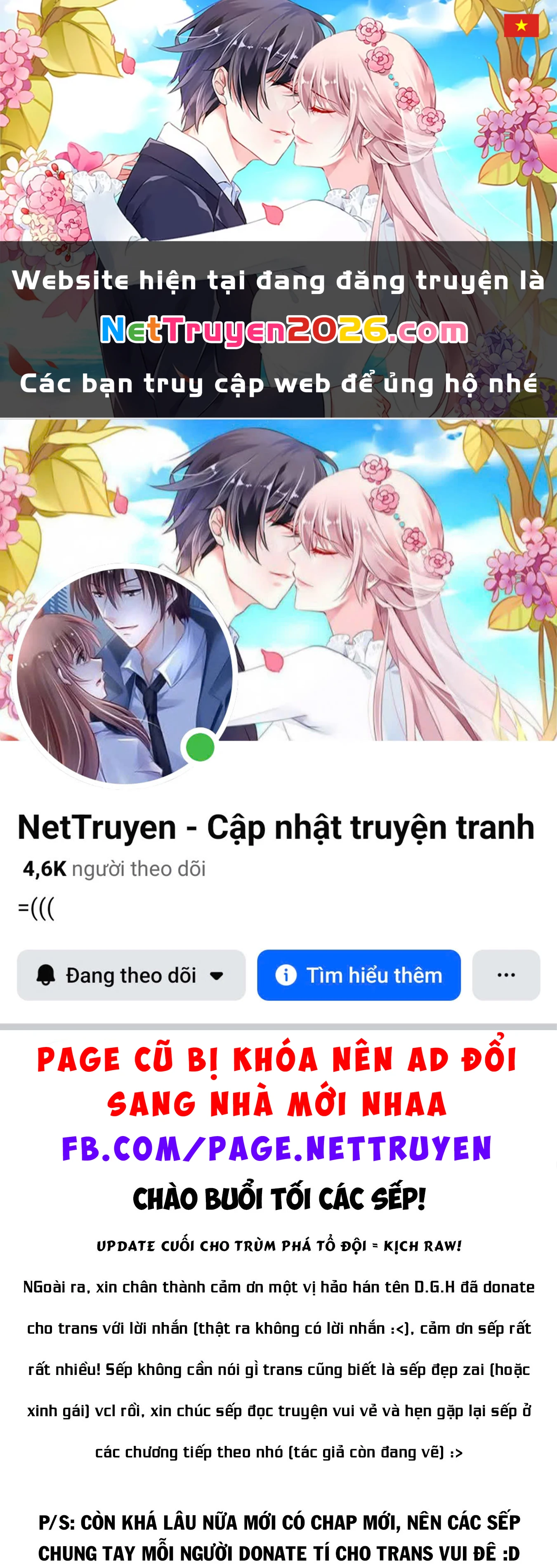 Kẻ Phá Hoại Tổ Đội Chapter 32 - 1