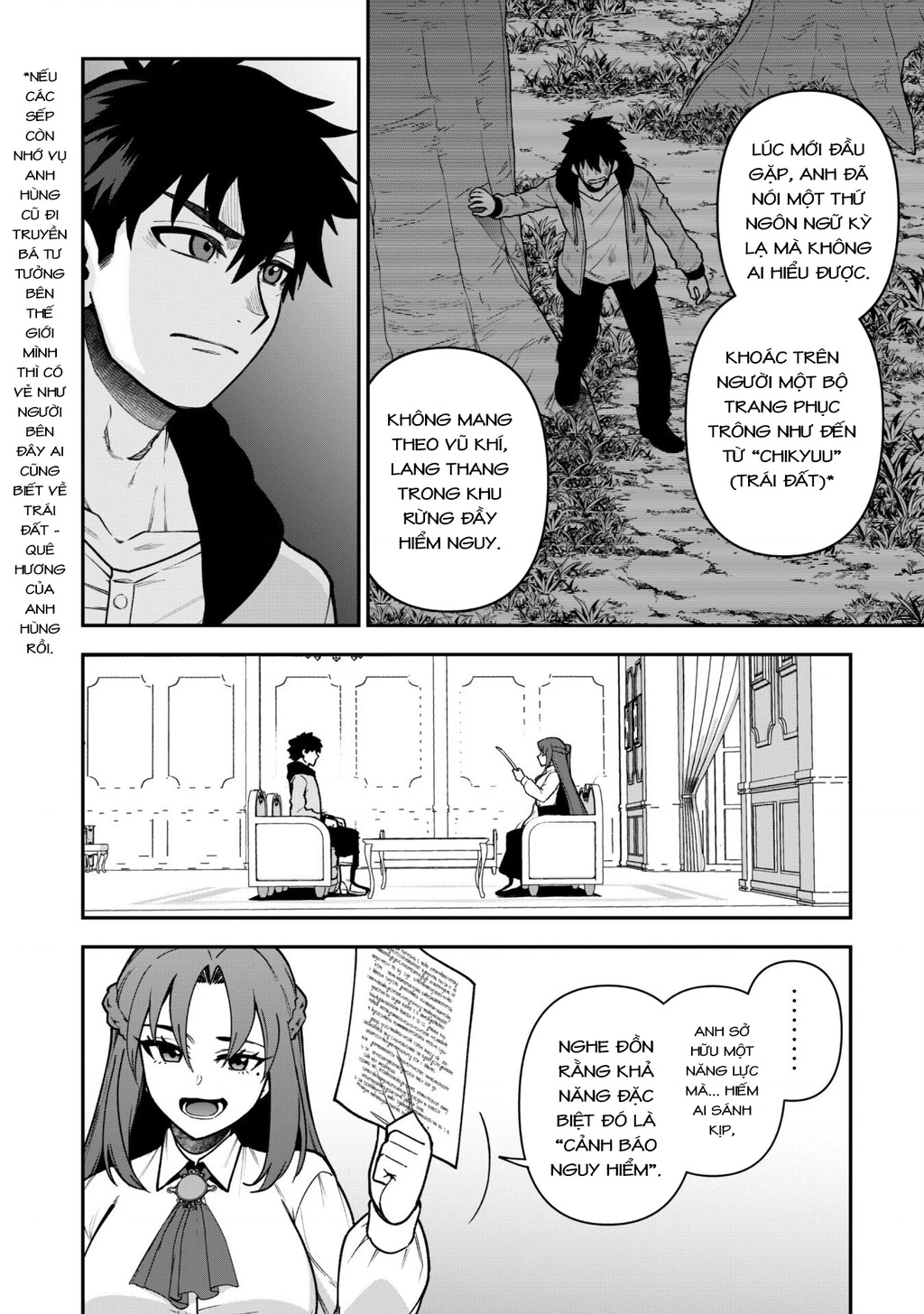 Kẻ Phá Hoại Tổ Đội Chapter 32 - 8