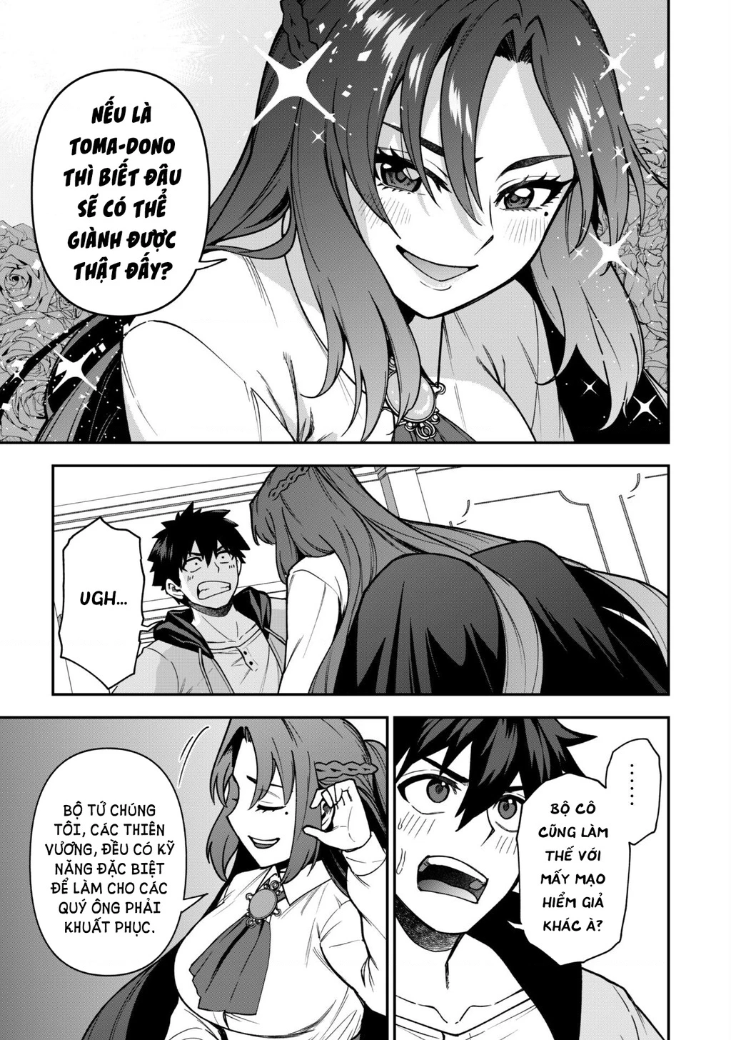 Kẻ Phá Hoại Tổ Đội Chapter 32 - 15