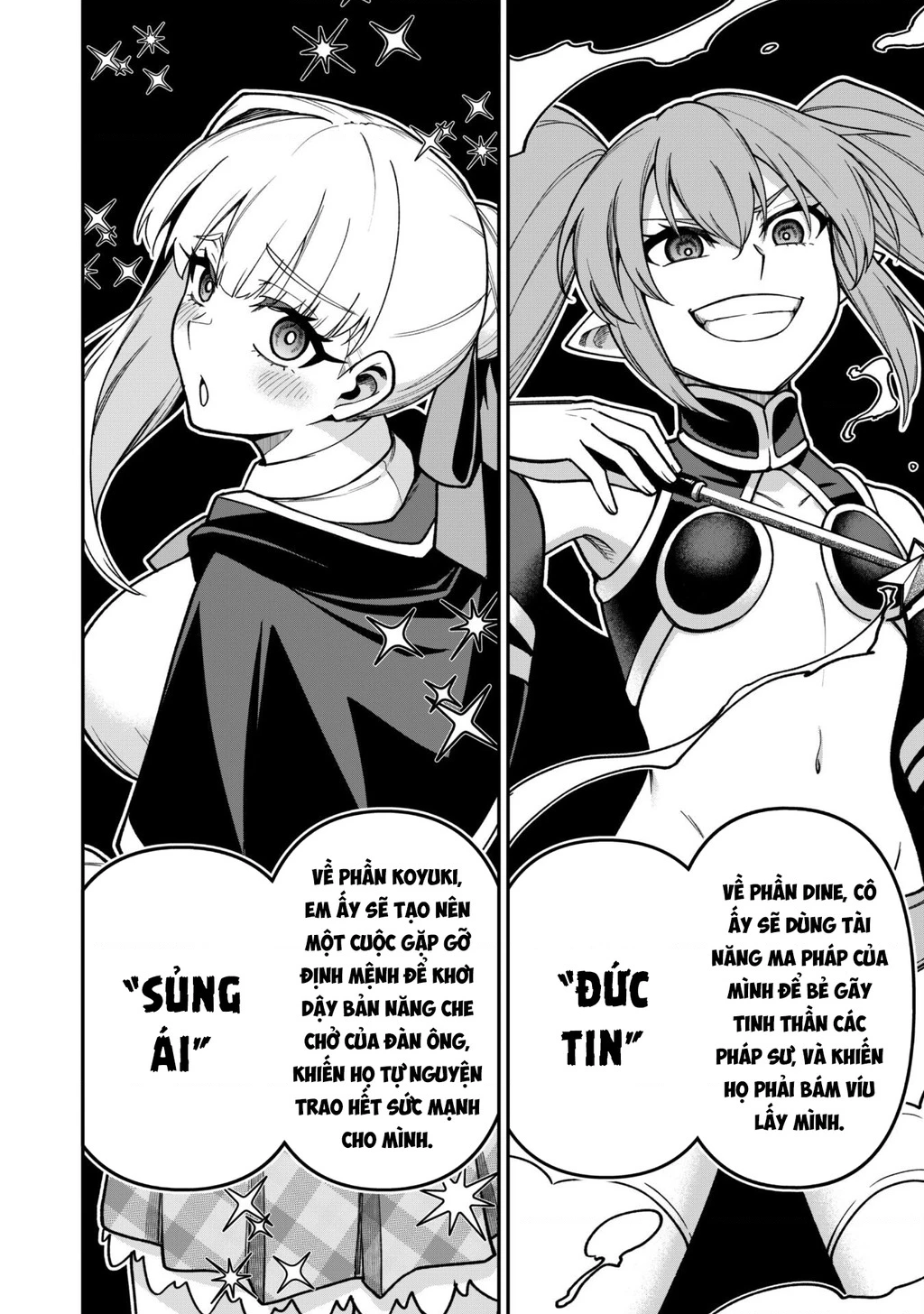 Kẻ Phá Hoại Tổ Đội Chapter 32 - 16