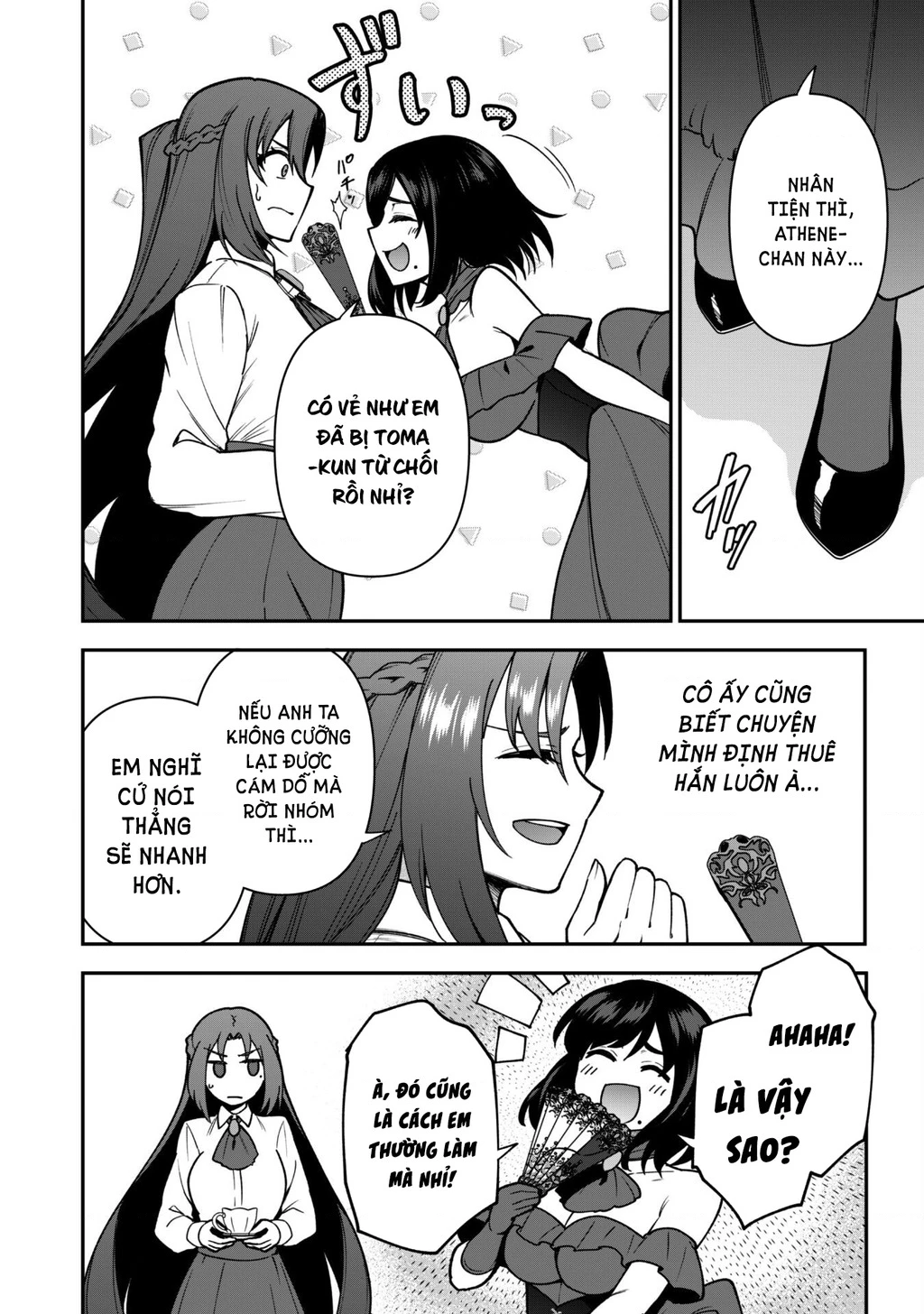 Kẻ Phá Hoại Tổ Đội Chapter 32 - 26