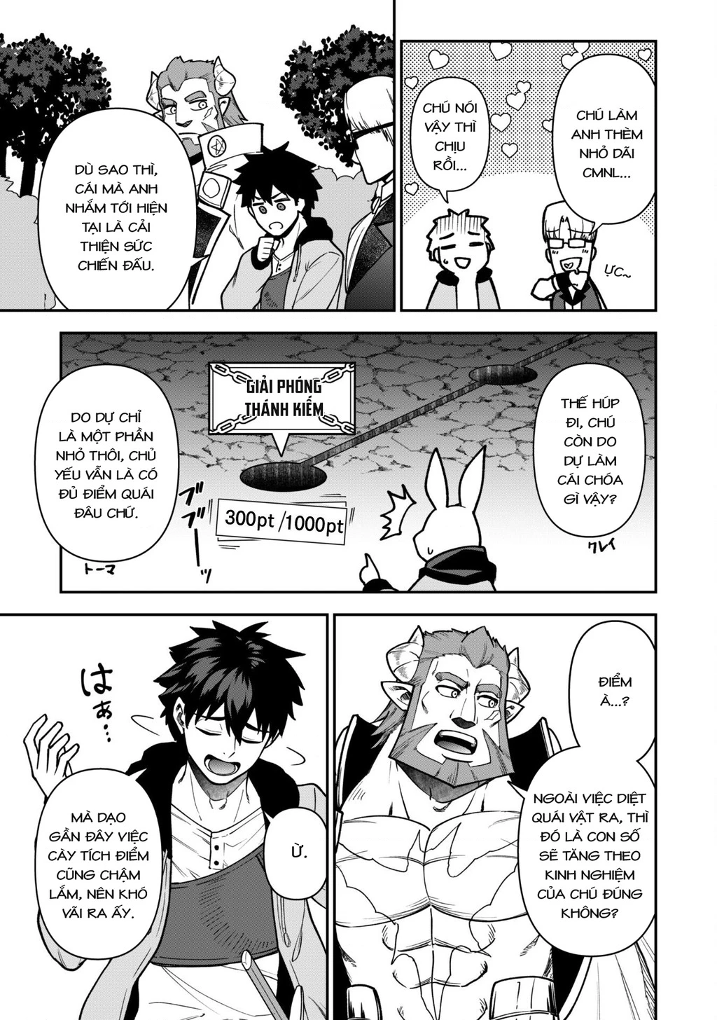 Kẻ Phá Hoại Tổ Đội Chapter 33 - 4