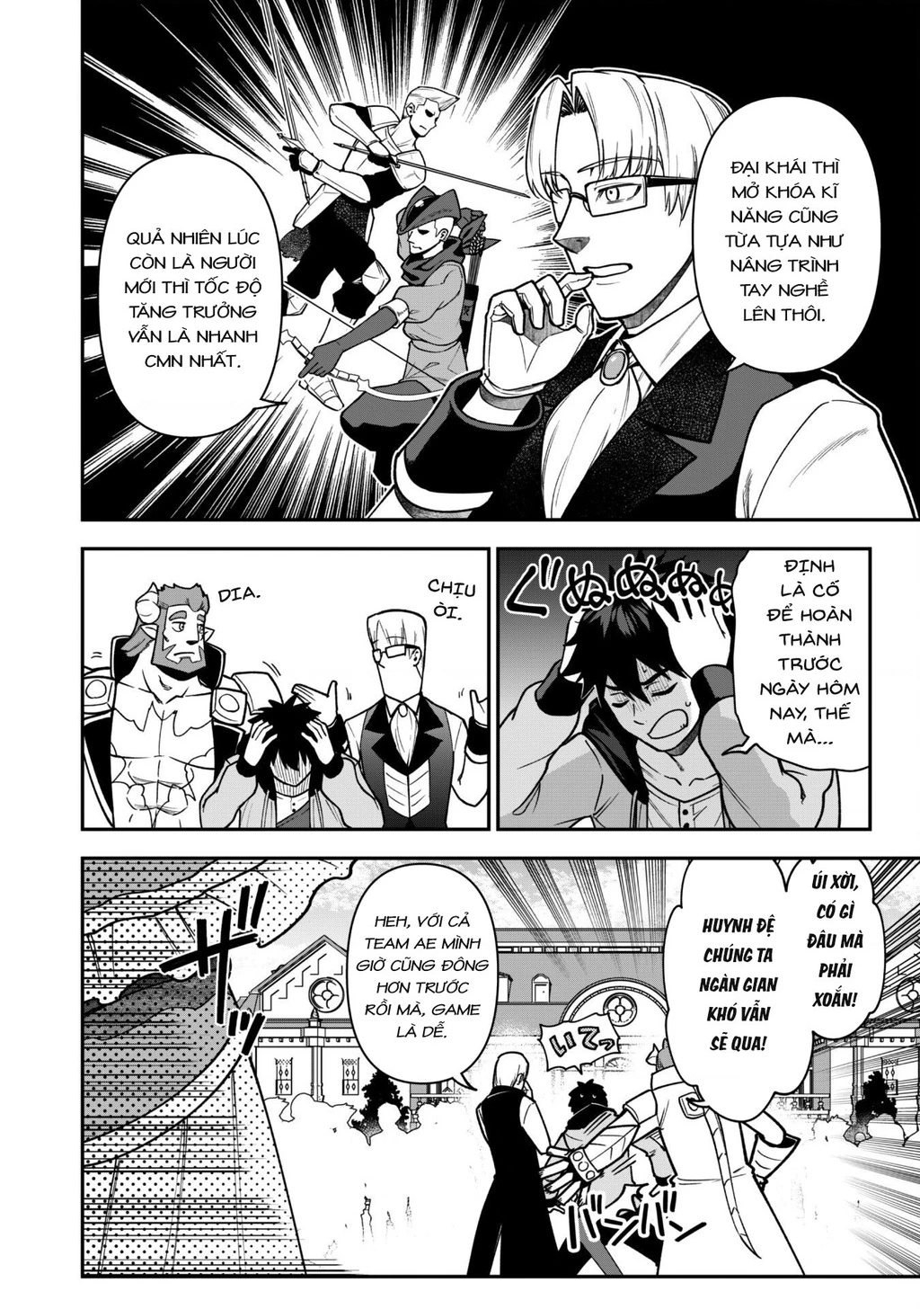 Kẻ Phá Hoại Tổ Đội Chapter 33 - 5