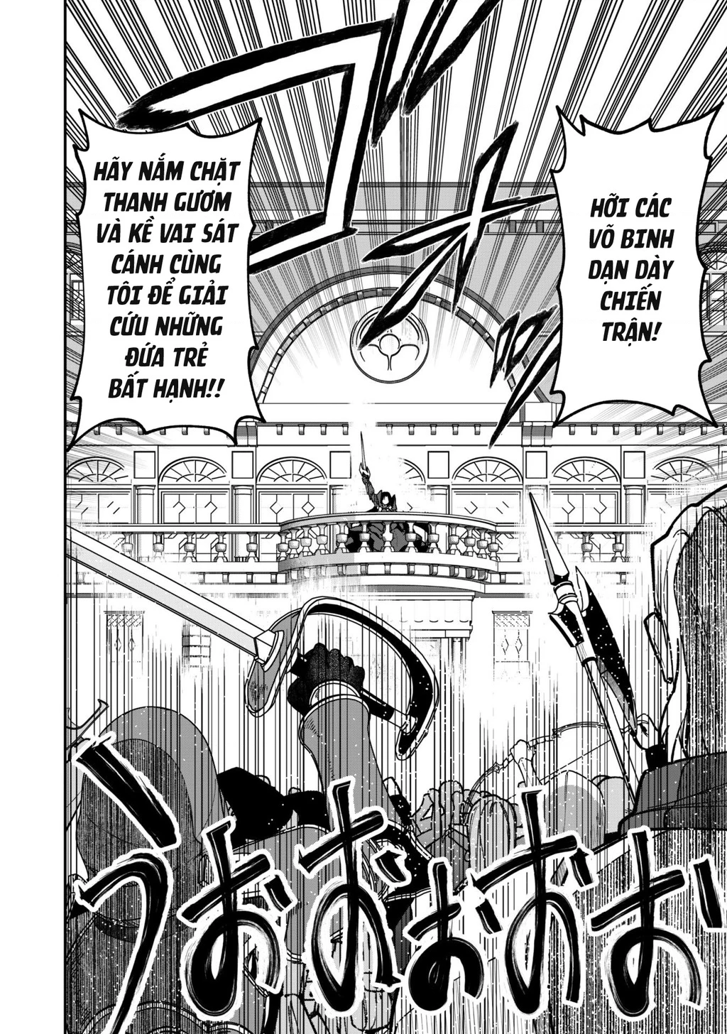 Kẻ Phá Hoại Tổ Đội Chapter 33 - 13