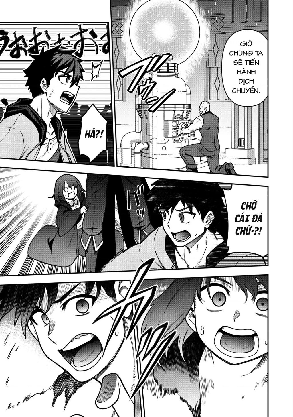 Kẻ Phá Hoại Tổ Đội Chapter 33 - 14