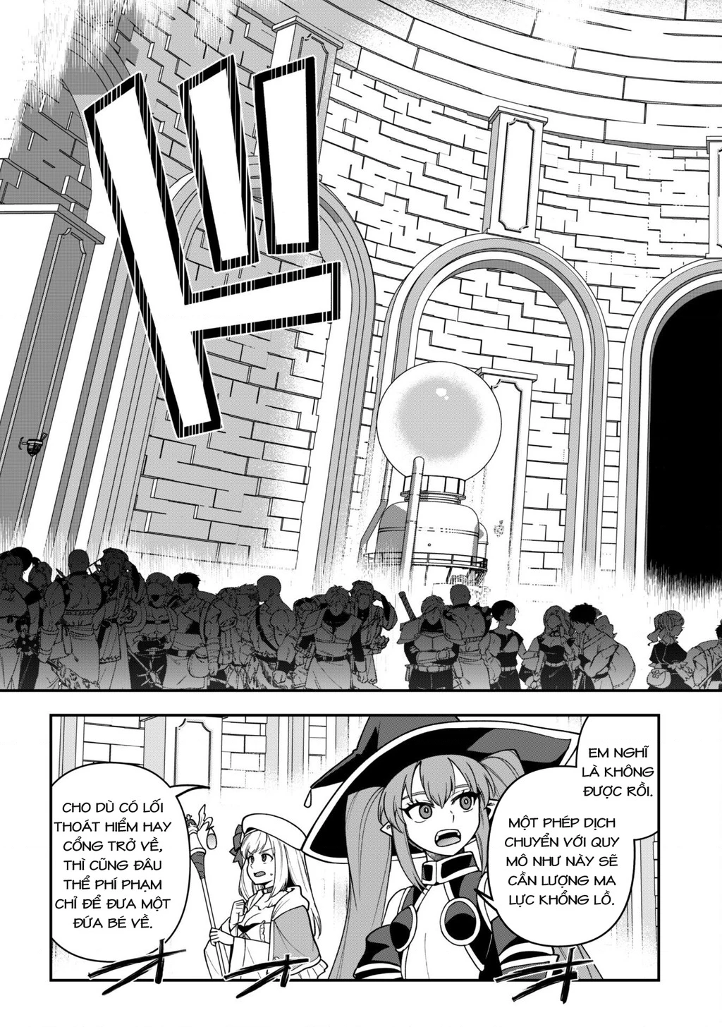 Kẻ Phá Hoại Tổ Đội Chapter 33 - 16