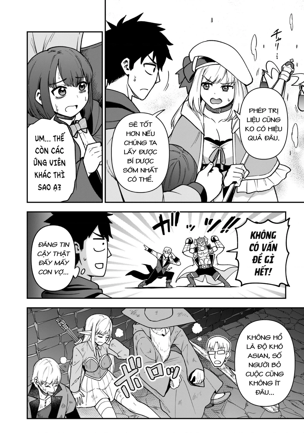 Kẻ Phá Hoại Tổ Đội Chapter 34 - 3