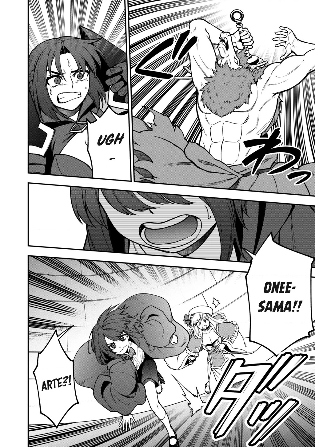 Kẻ Phá Hoại Tổ Đội Chapter 34 - 17