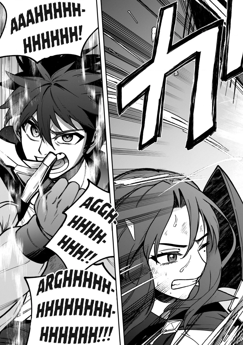 Kẻ Phá Hoại Tổ Đội Chapter 34 - 20