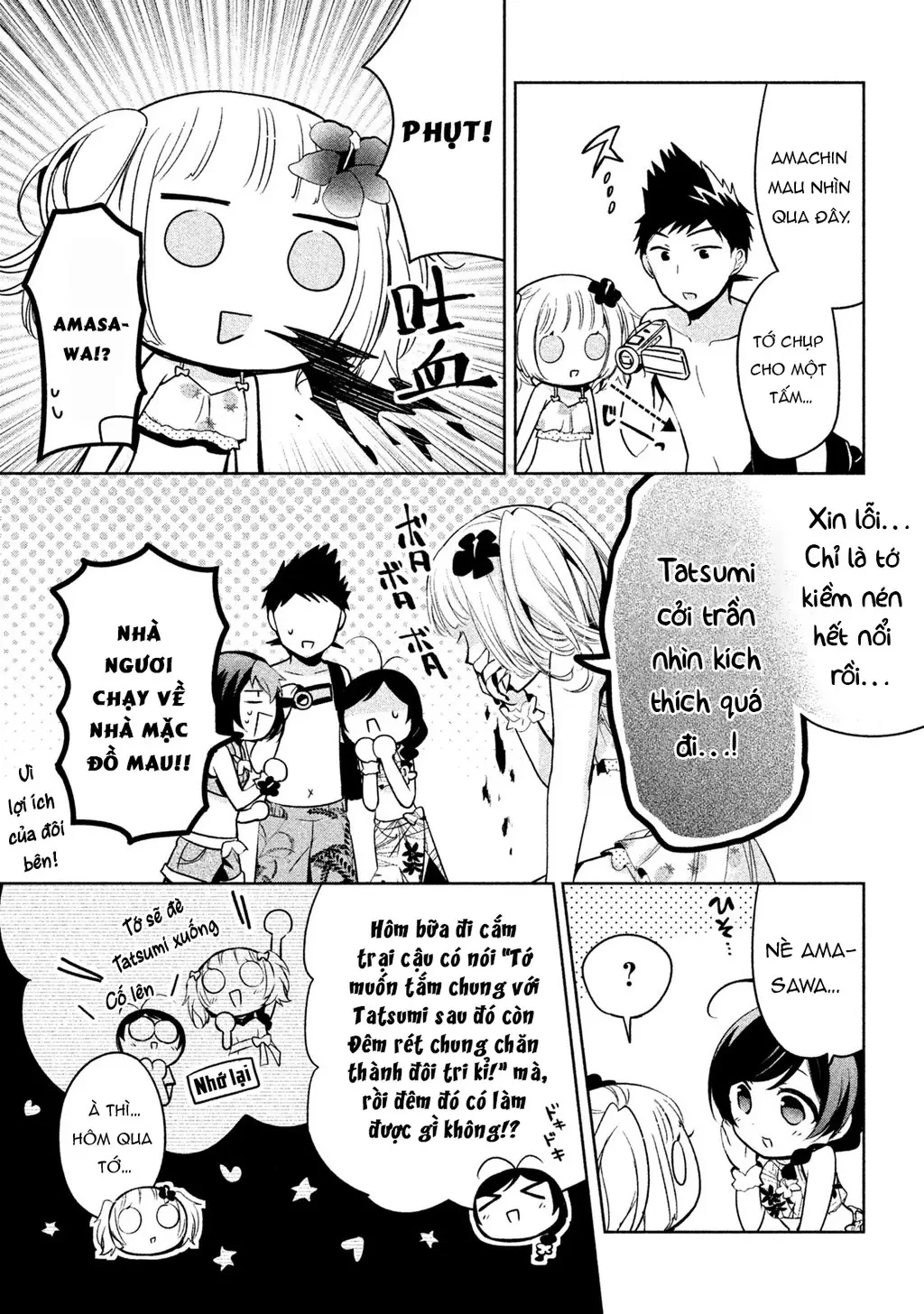 Amachin Wa Jishou Chapter  26 - 8