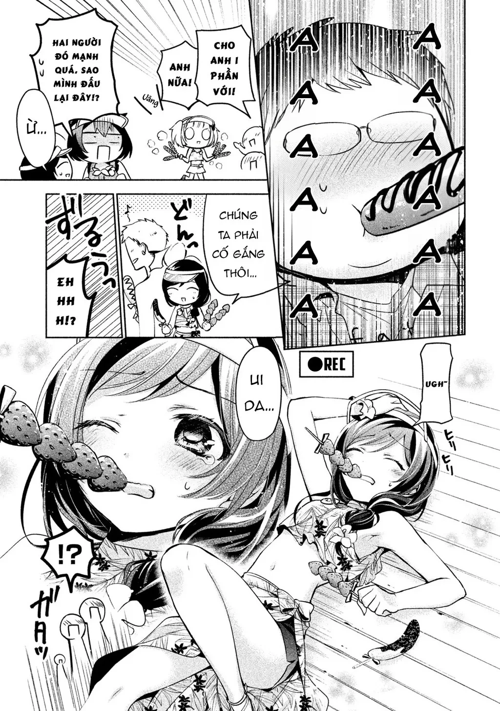 Amachin Wa Jishou Chapter  26 - 20