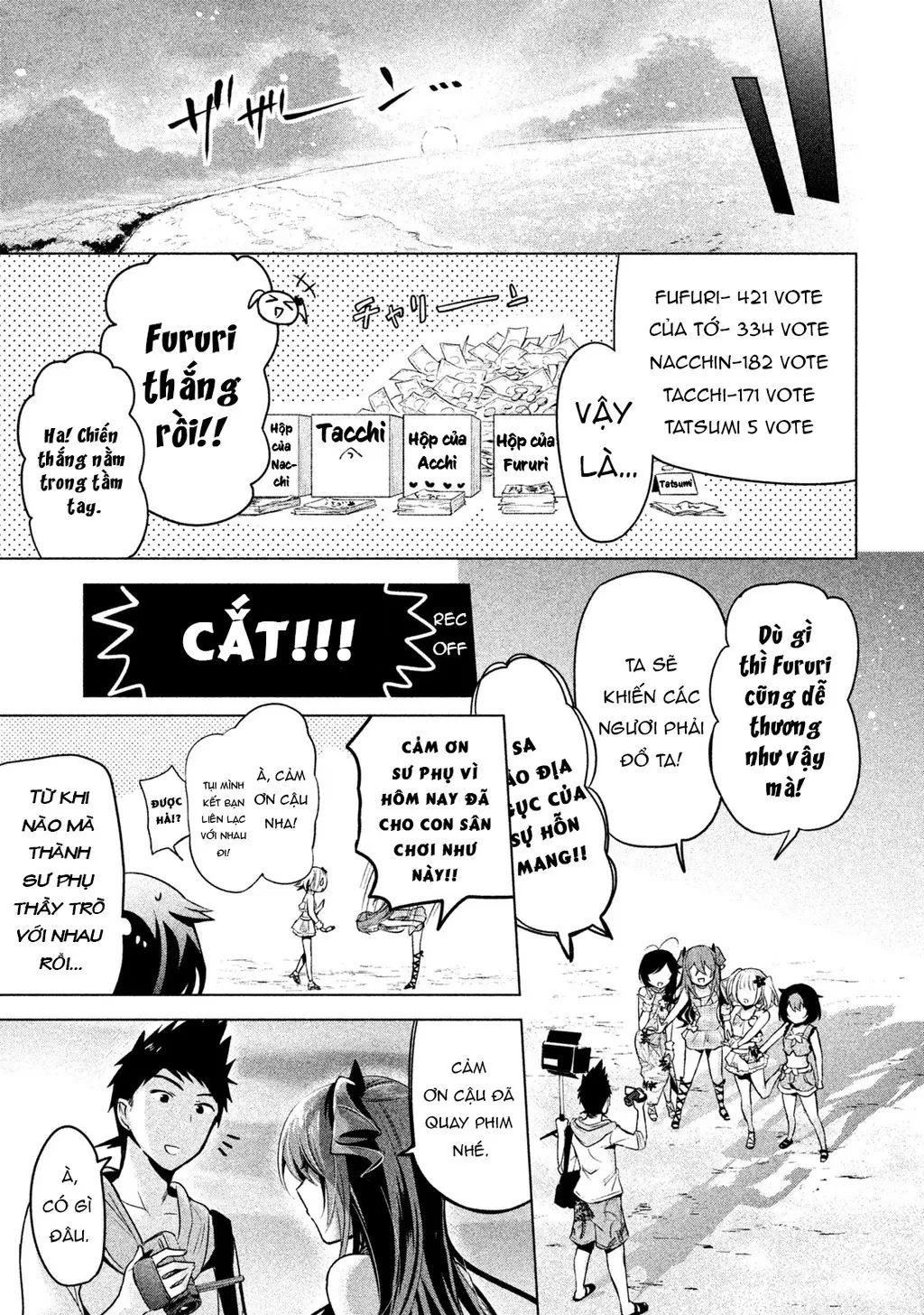 Amachin Wa Jishou Chapter  26 - 26