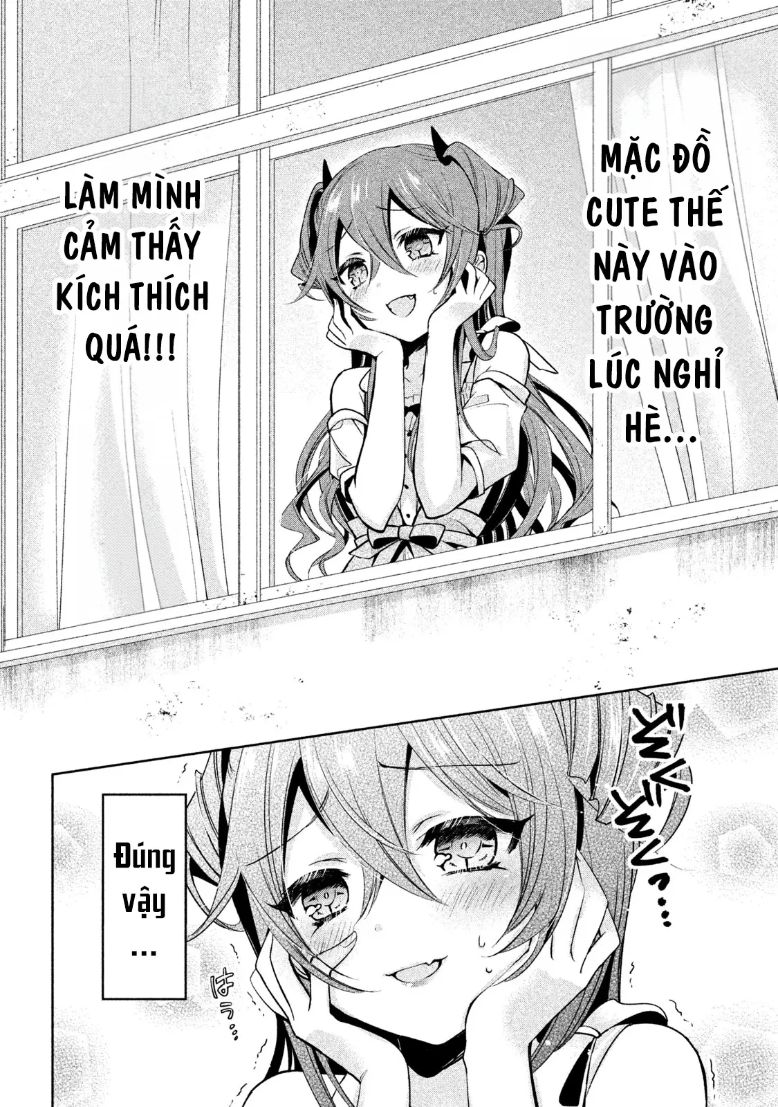 Amachin Wa Jishou Chapter  27 - 6