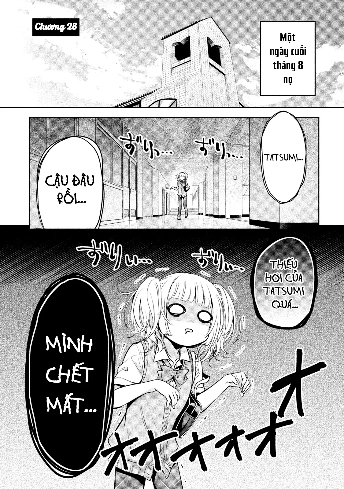 Amachin Wa Jishou Chapter  28 - 1