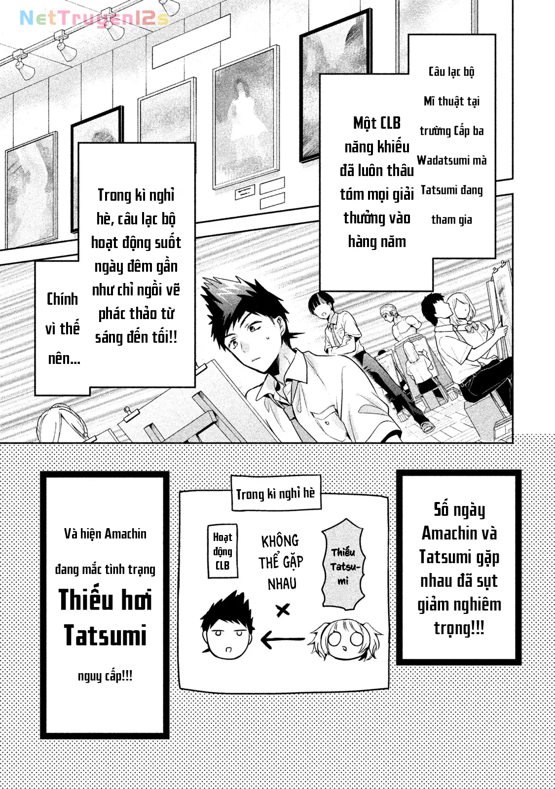 Amachin Wa Jishou Chapter  28 - 3
