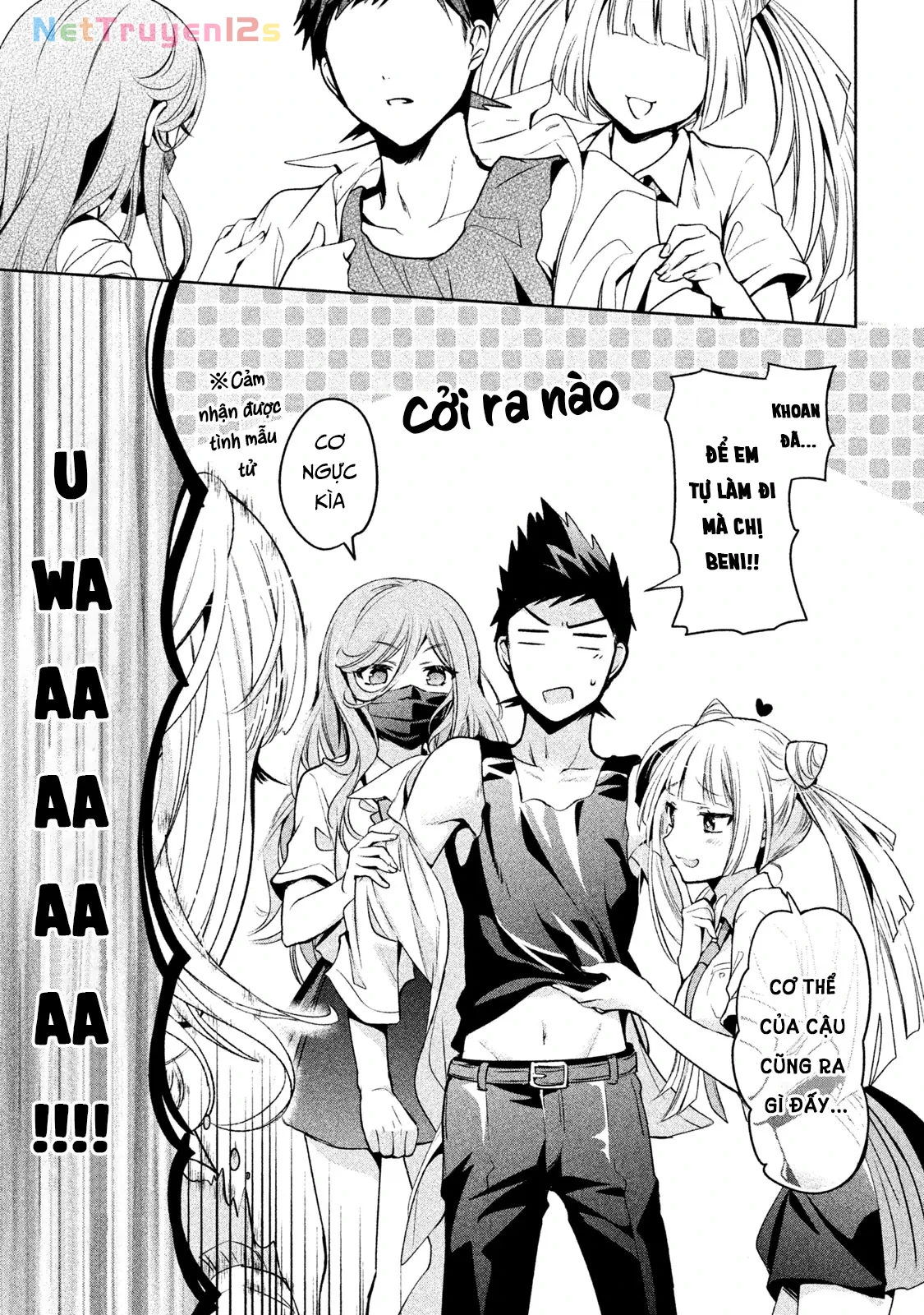 Amachin Wa Jishou Chapter  28 - 5