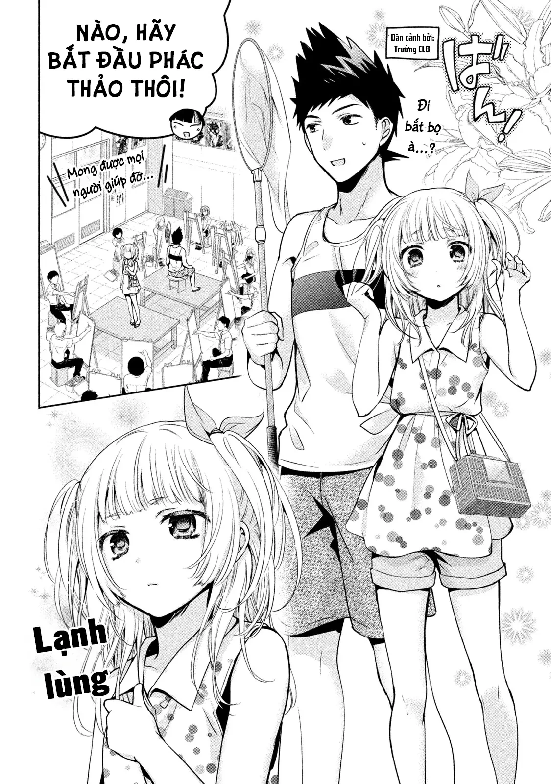 Amachin Wa Jishou Chapter  28 - 10