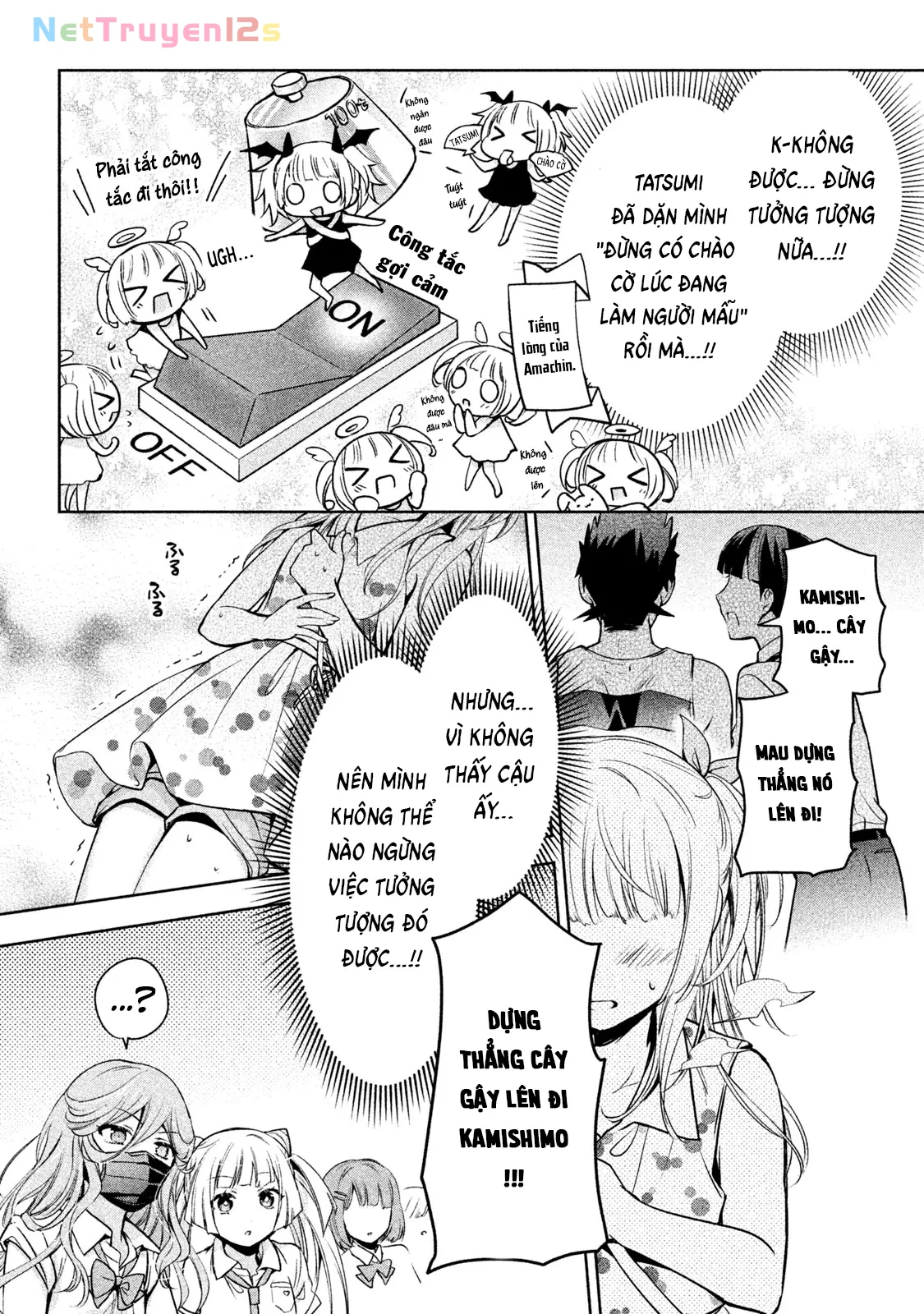 Amachin Wa Jishou Chapter  28 - 16