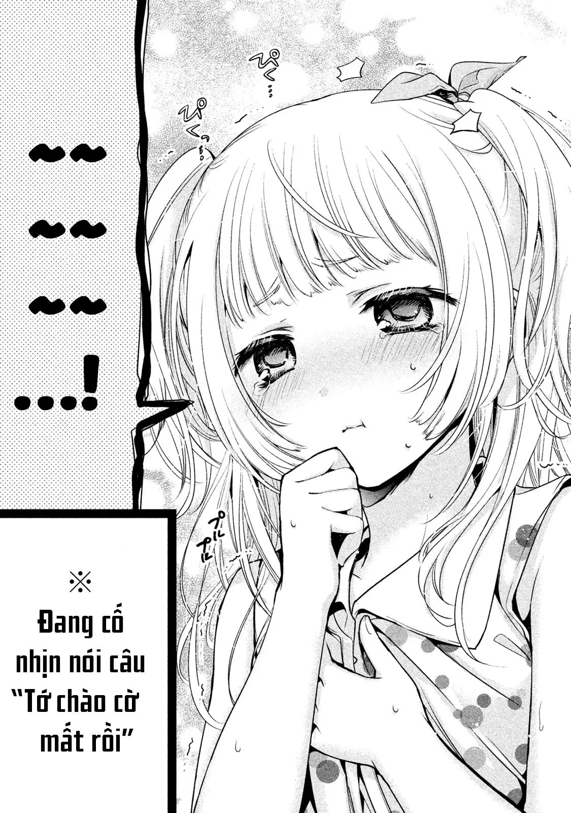 Amachin Wa Jishou Chapter  28 - 17