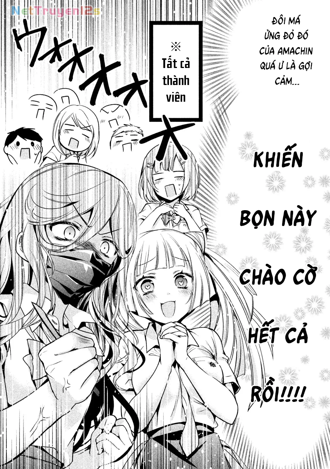 Amachin Wa Jishou Chapter  28 - 18