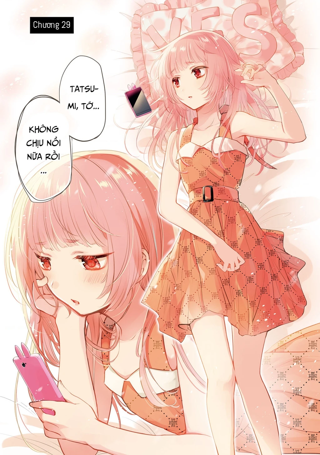 Amachin Wa Jishou Chapter 29 - 1