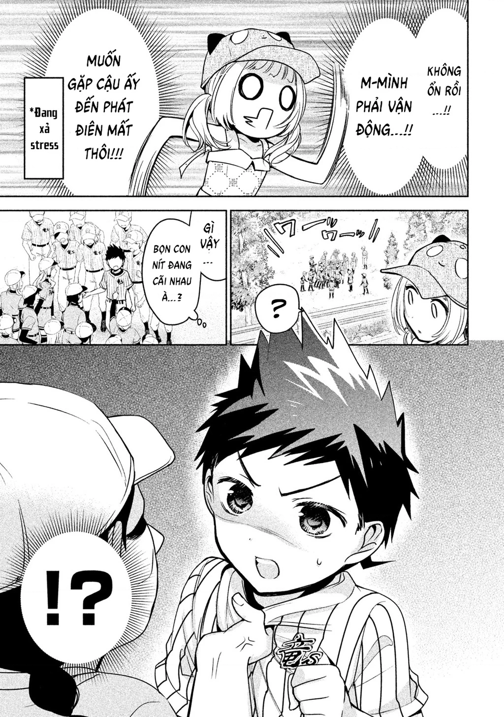 Amachin Wa Jishou Chapter 29 - 5