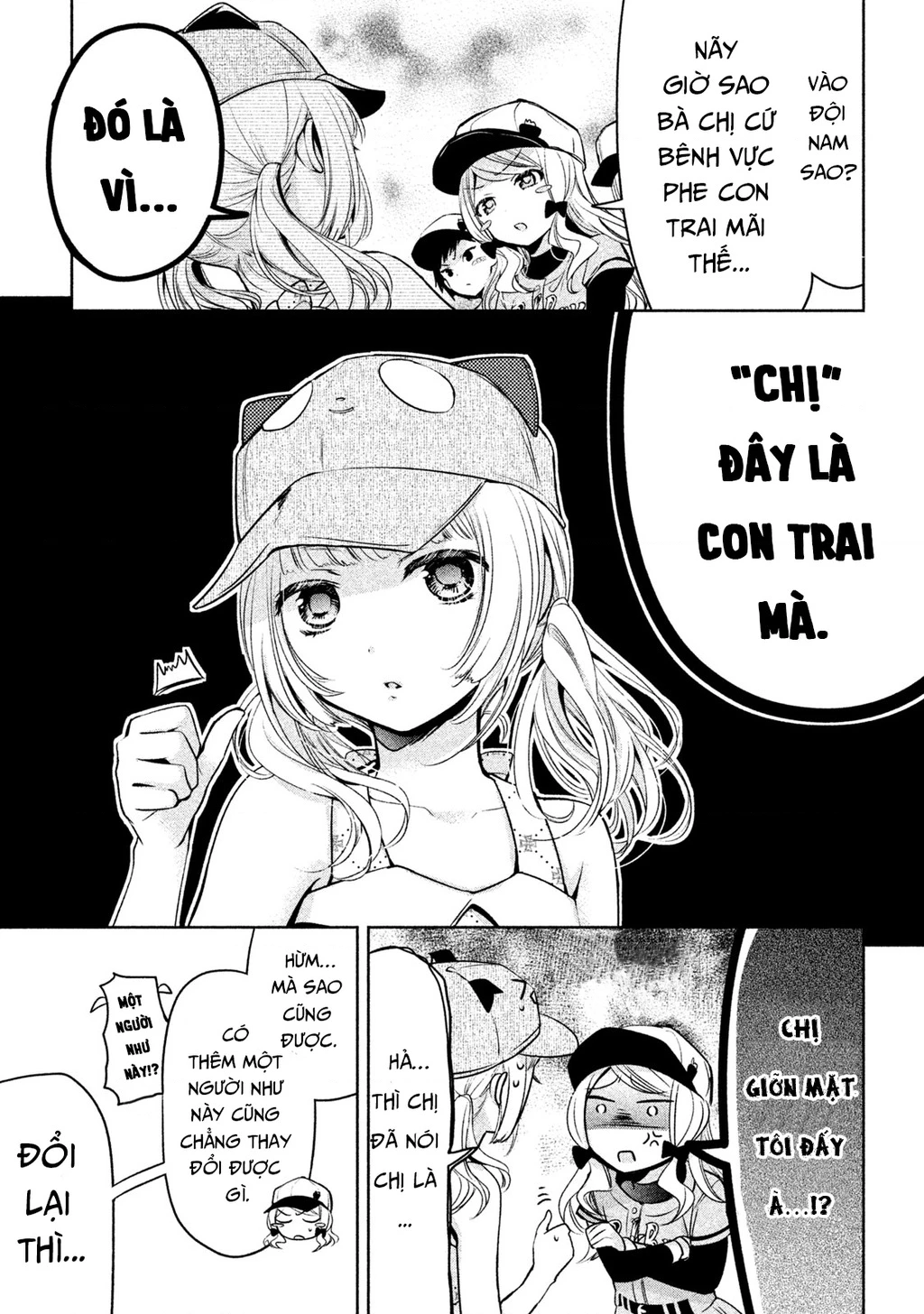 Amachin Wa Jishou Chapter 29 - 9