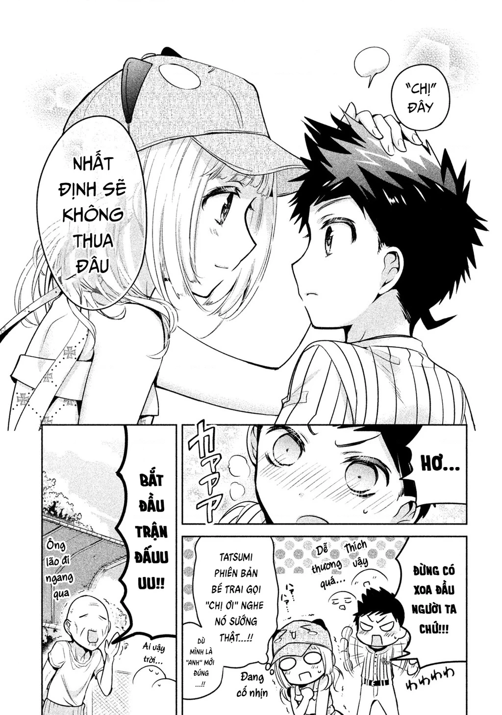 Amachin Wa Jishou Chapter 29 - 11