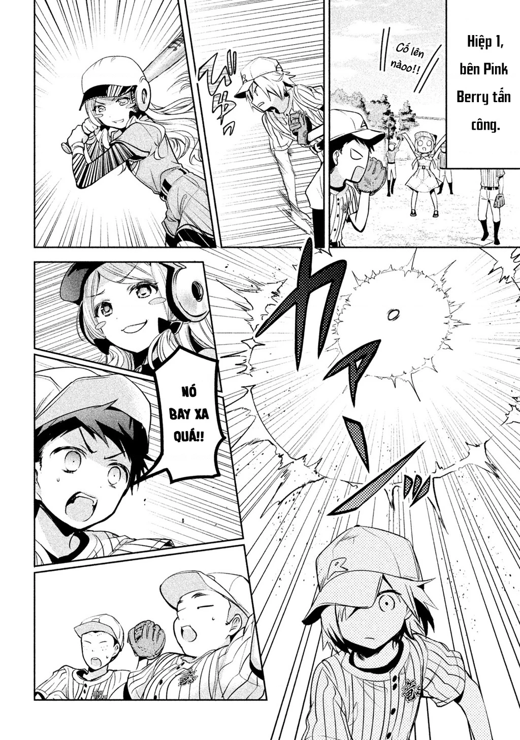 Amachin Wa Jishou Chapter 29 - 12