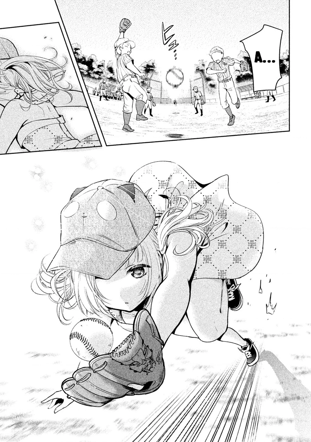 Amachin Wa Jishou Chapter 29 - 13