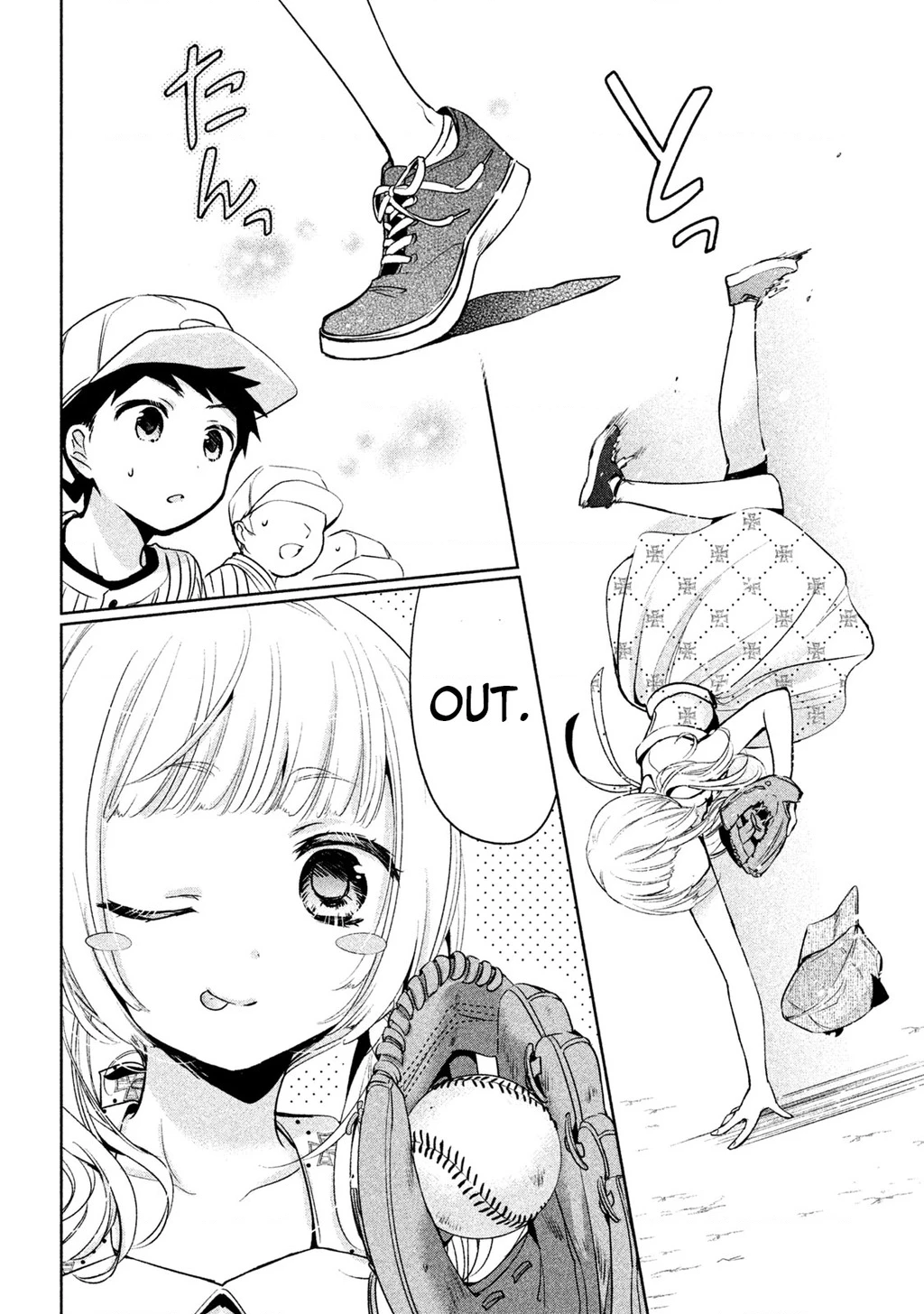 Amachin Wa Jishou Chapter 29 - 14