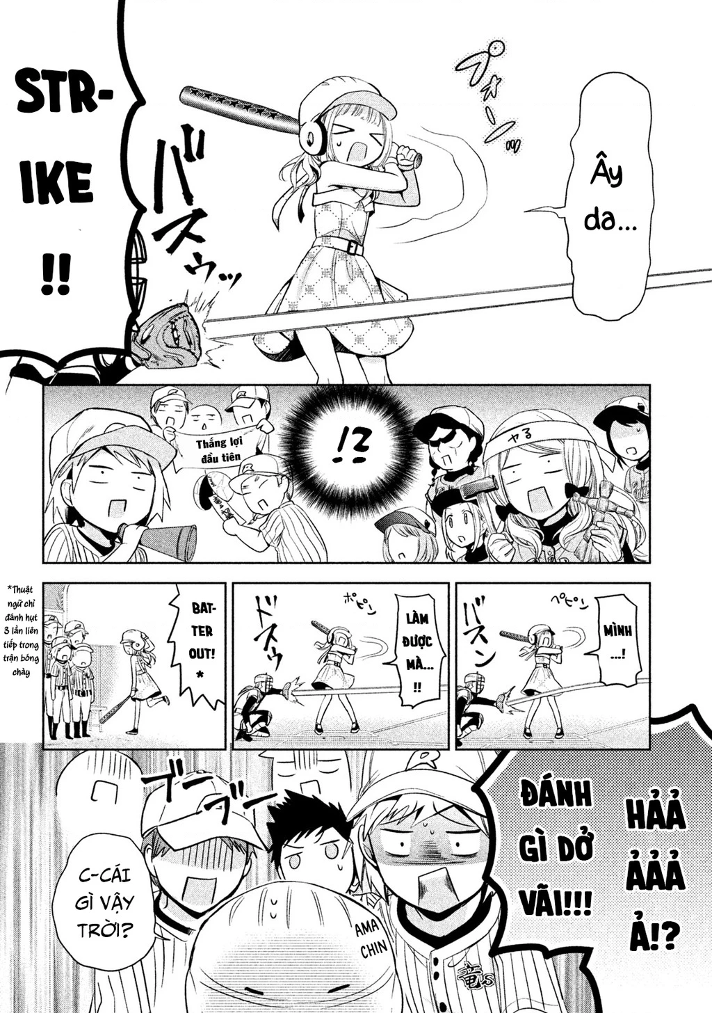 Amachin Wa Jishou Chapter 29 - 18