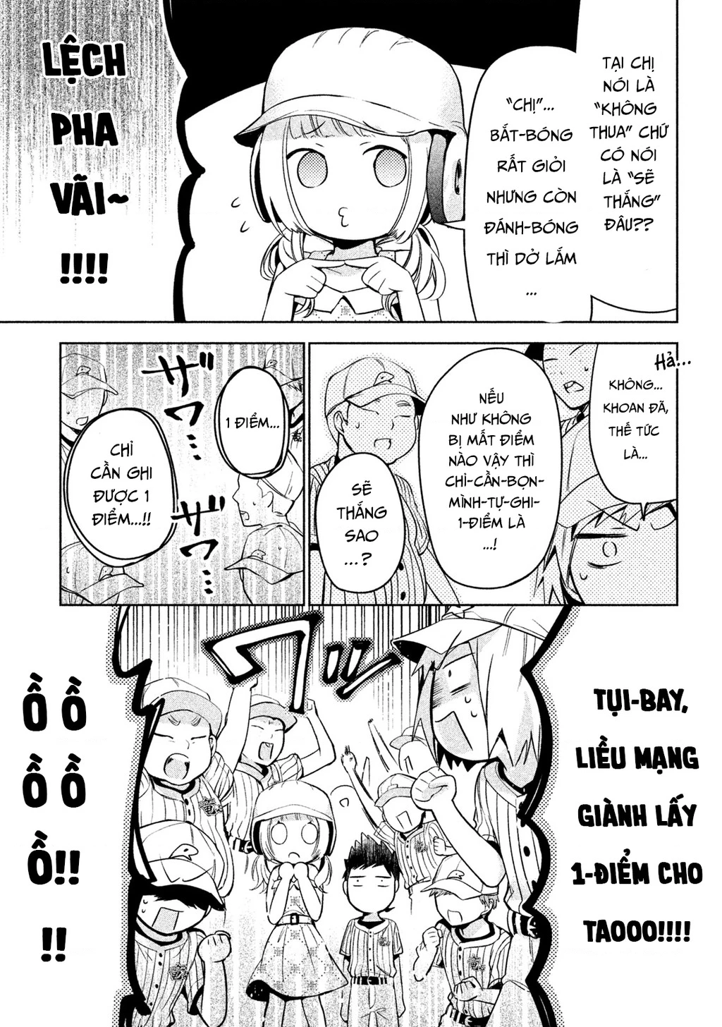 Amachin Wa Jishou Chapter 29 - 19