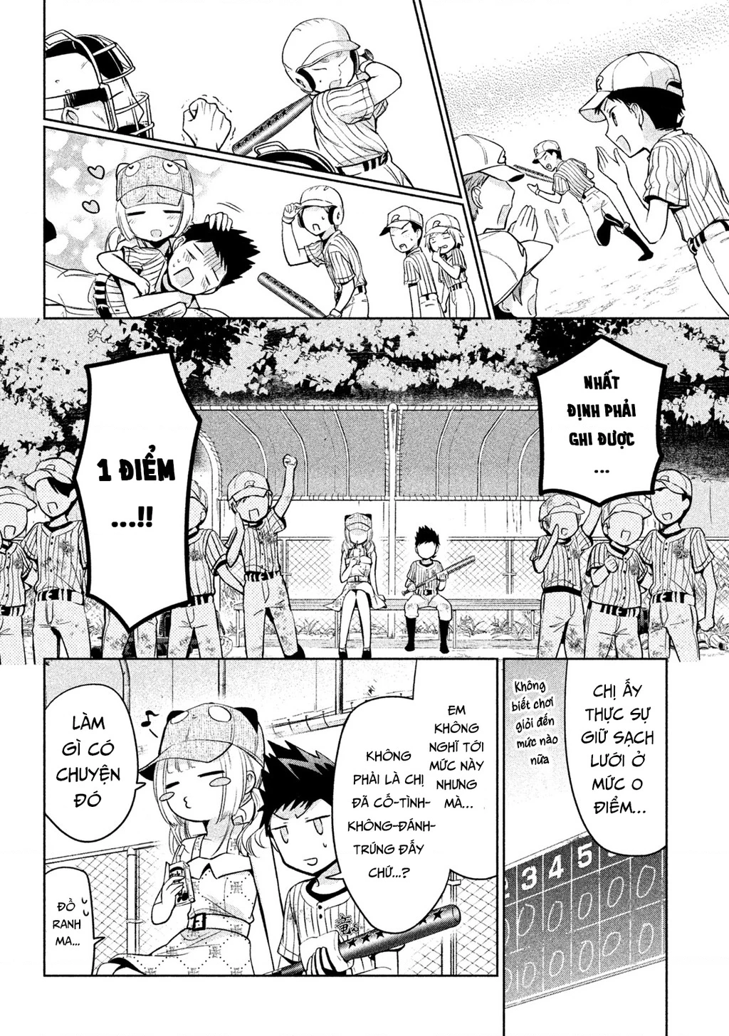 Amachin Wa Jishou Chapter 29 - 20