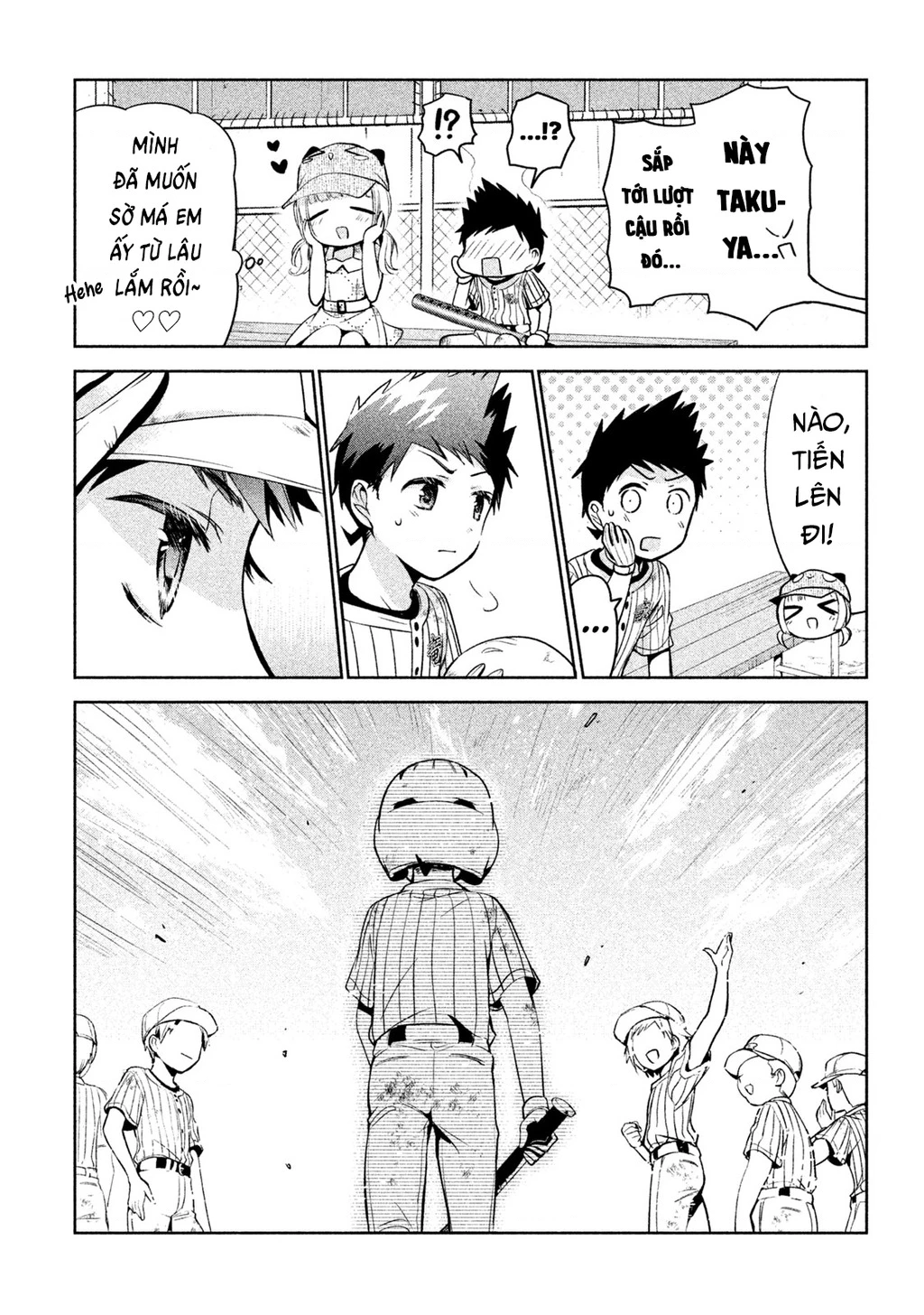 Amachin Wa Jishou Chapter 29 - 23